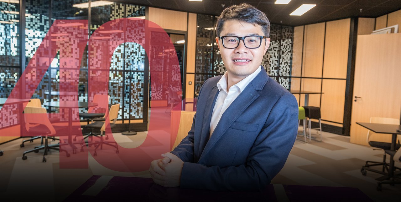 DISCOVER A WORLD OF INNOVATION