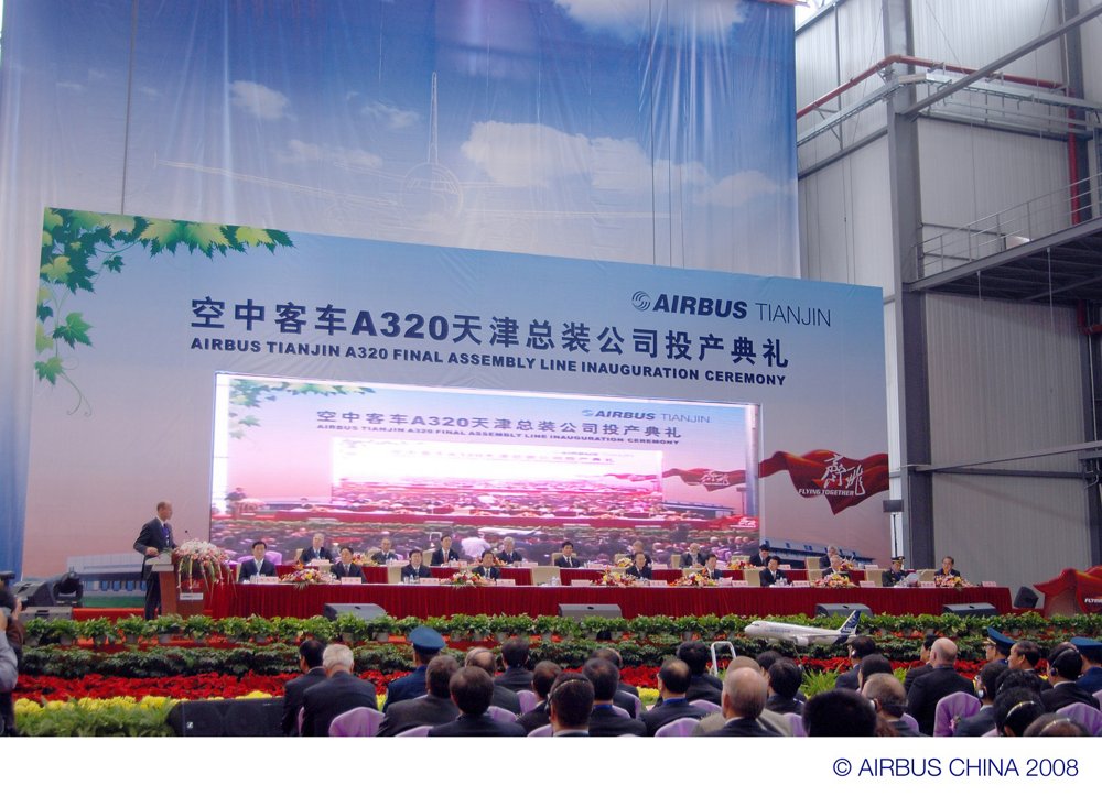 Airbus’ first final assembly line outside of Europe – located in Tianjin, China – was inaugurated in 2008.  