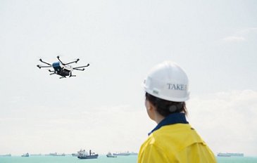 Airbus Skyway Drone1