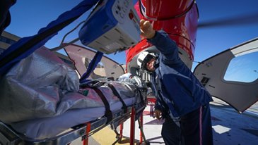 Global Medical Response (GMR)
