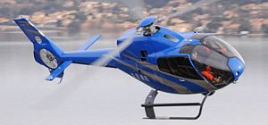 new model helicopter