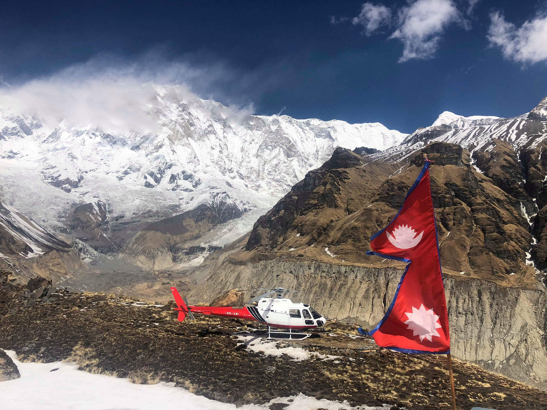 Air Dynasty H125