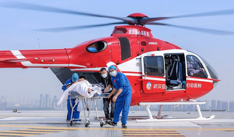 Wuhan Yaxin Hospital H135 HEMS