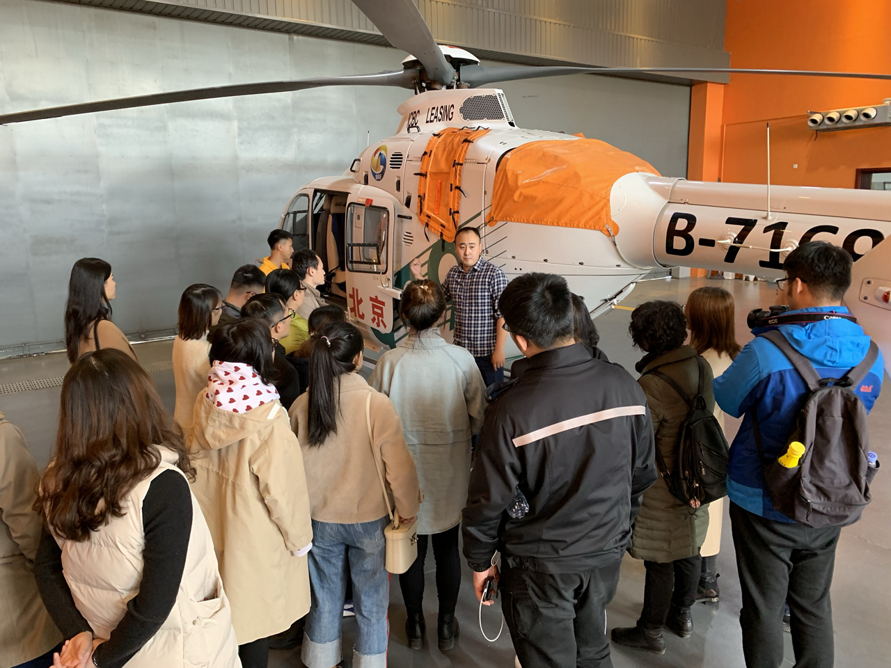 H135 HEMS-training in China