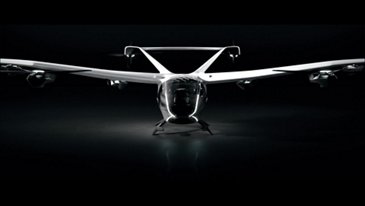 the next generation of CityAirbus