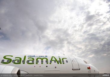 SalamAir A320neo fuselage – Dubai Airshow 2019