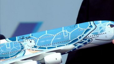 All Nippon Airways’ first A380: delivery ceremony Broll
