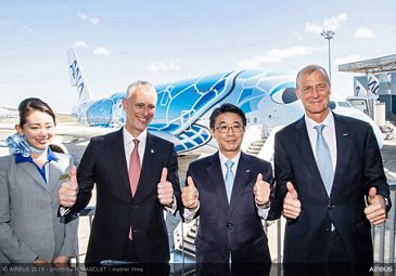 All Nippon Airways initial Airbus A380 delivery ceremony