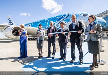 All Nippon Airways’ first A380 delivery ceremony