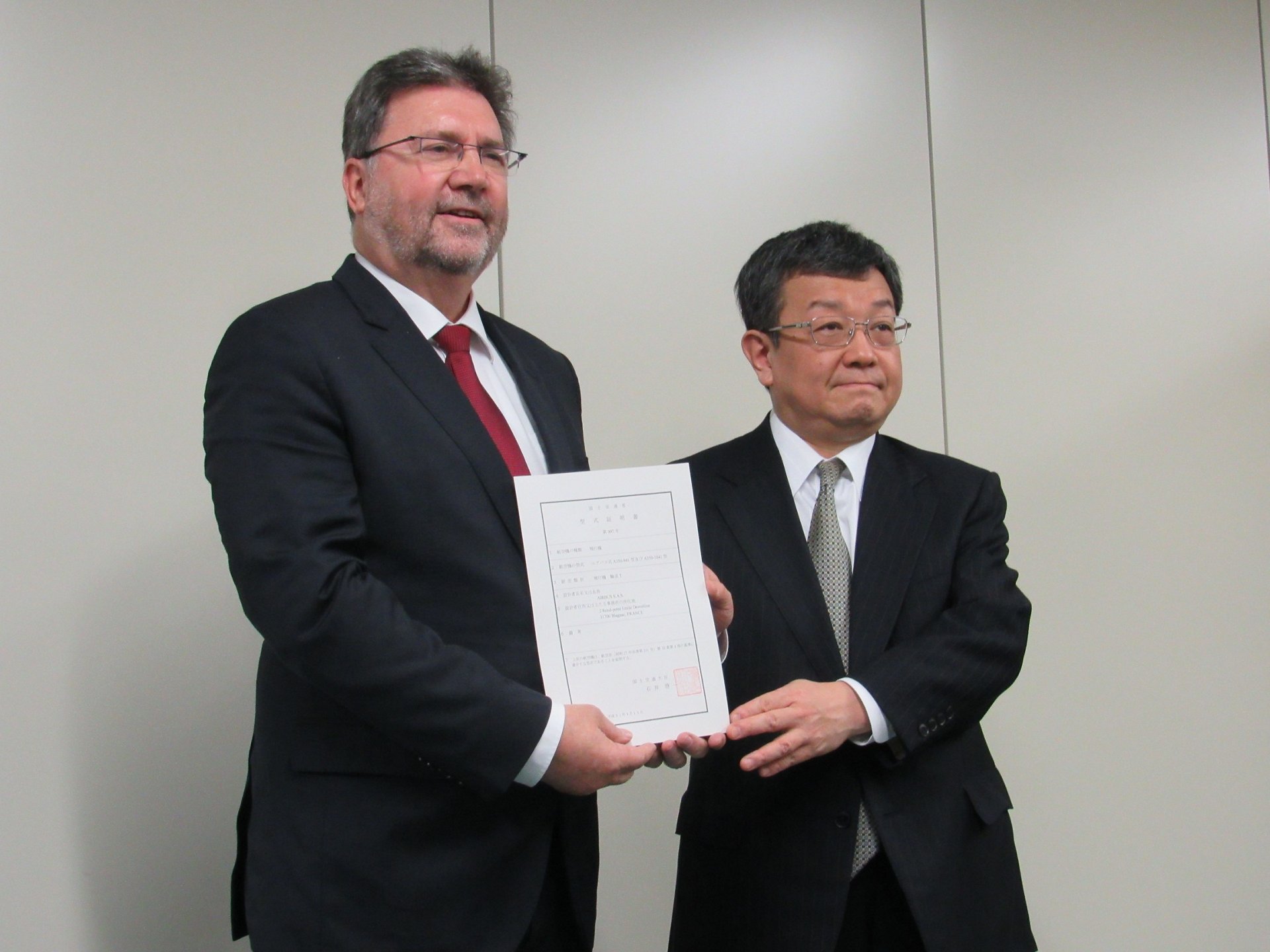 Japanese type certification for the A350 XWB