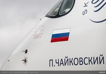 A350-900 Aeroflot Beauty Shot