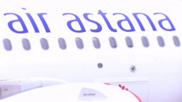 亮点:第一次A320neo交付给阿斯塔纳航空公司