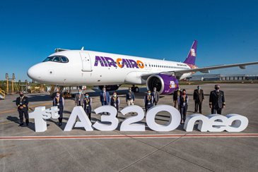 First A320neo delivery to Air Cairo