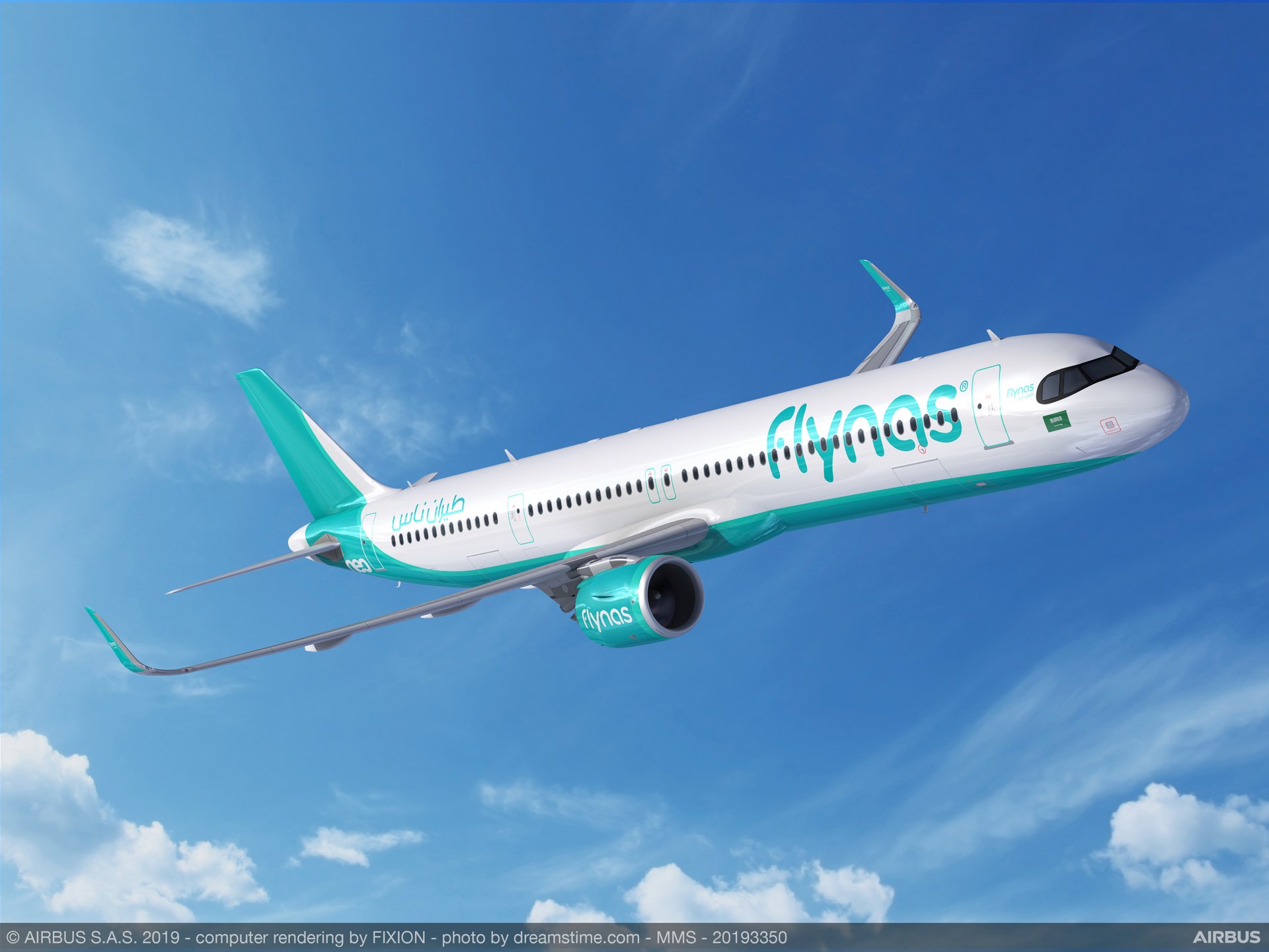 A321XLR Flynas