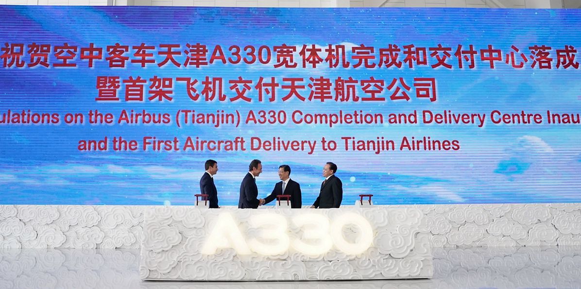 A330 Completion Delivery Centre Inauguration