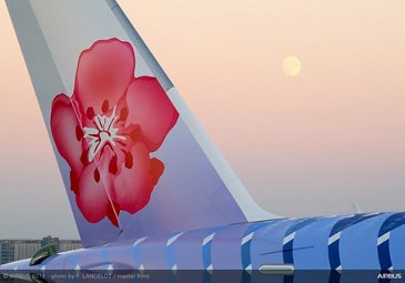 Airbus And China Airlines Present A350 900 With Special Joint Livery Commercial Aircraft Airbus