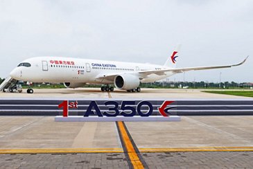 第一架A350从中国交付