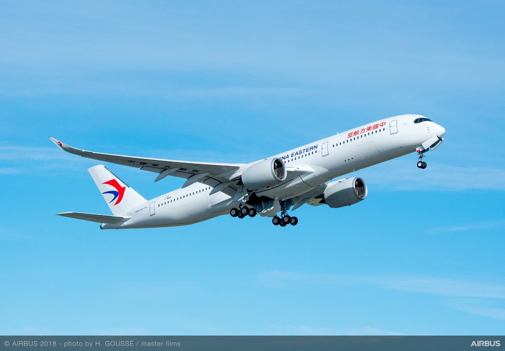 A350-900 China Eastern Airlines