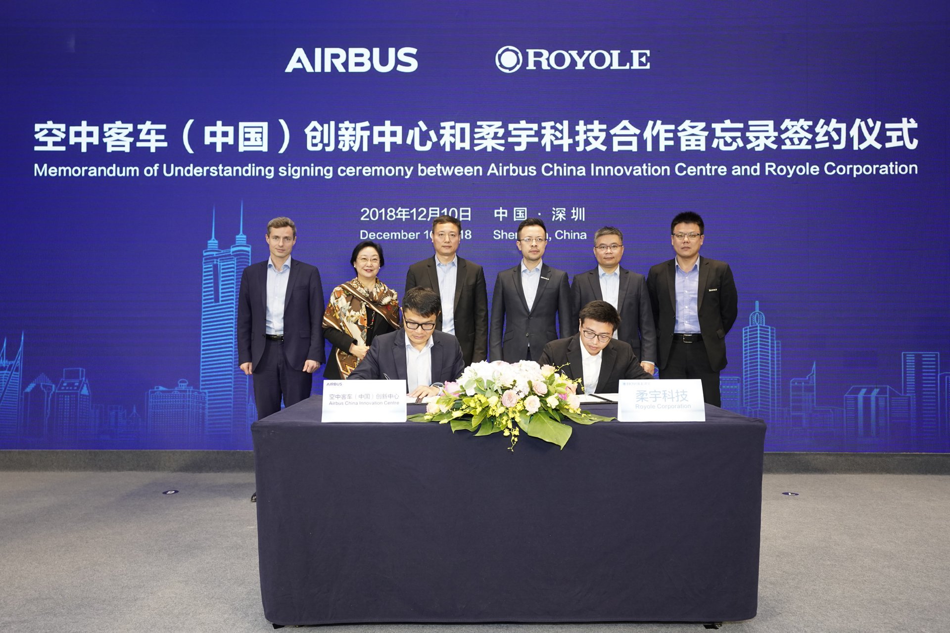 Airbus China Innovation Centre (ACIC) and Royole Technology signed a Memorandum of Understanding to develop applications that implement flexible electronic technologies in cabin environments