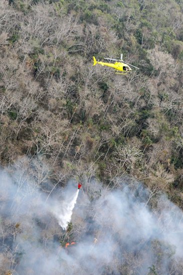 H125 dropping water in Amazon