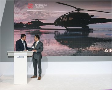 Heliflite China orders 10 Airbus light helicopters and becomes official distributor in China