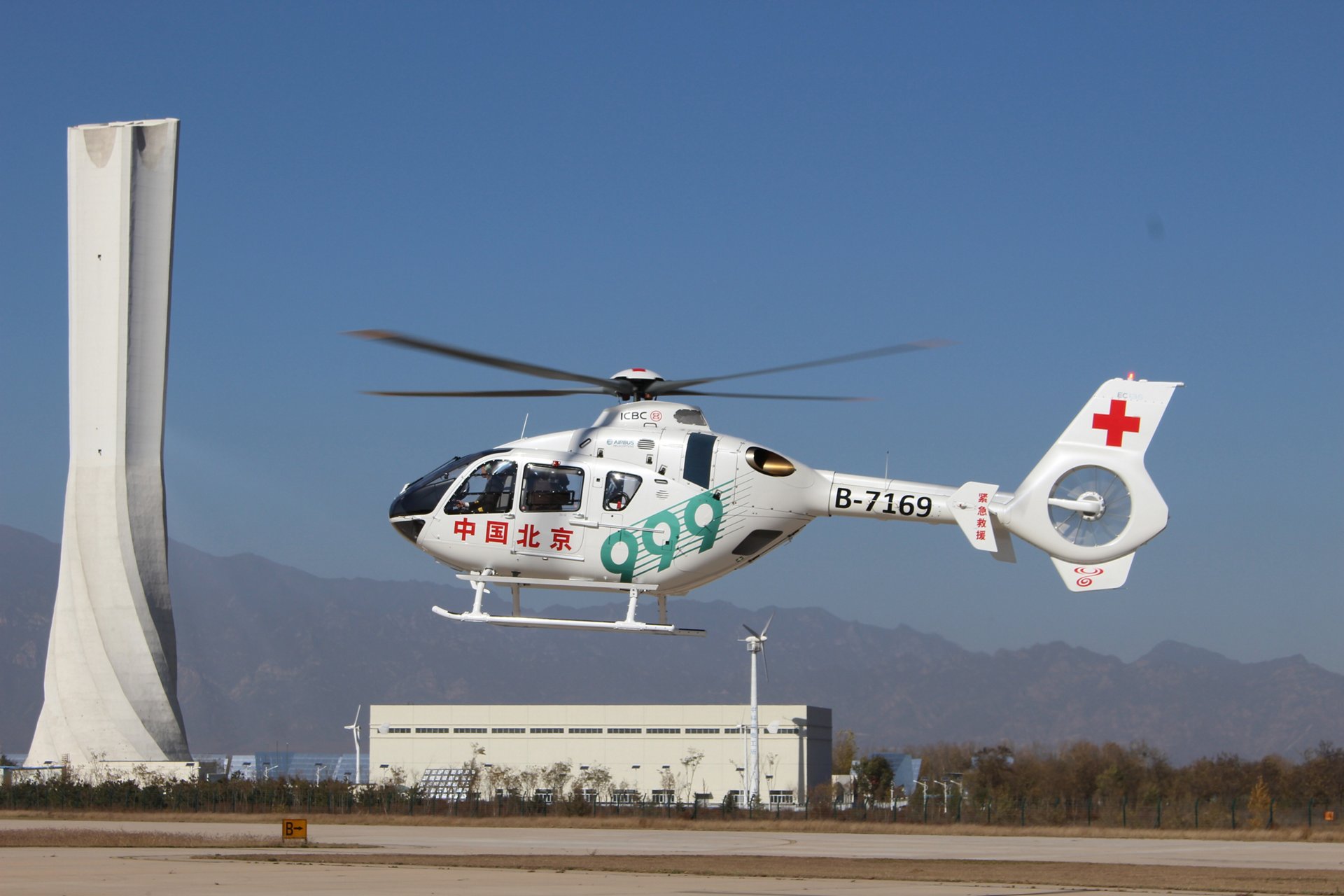 Beijing 999 which operating HEMS configuration H135 in China