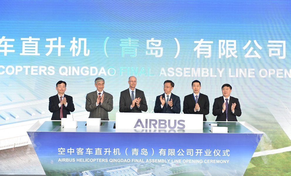 H135 Qingdao FAL Opening