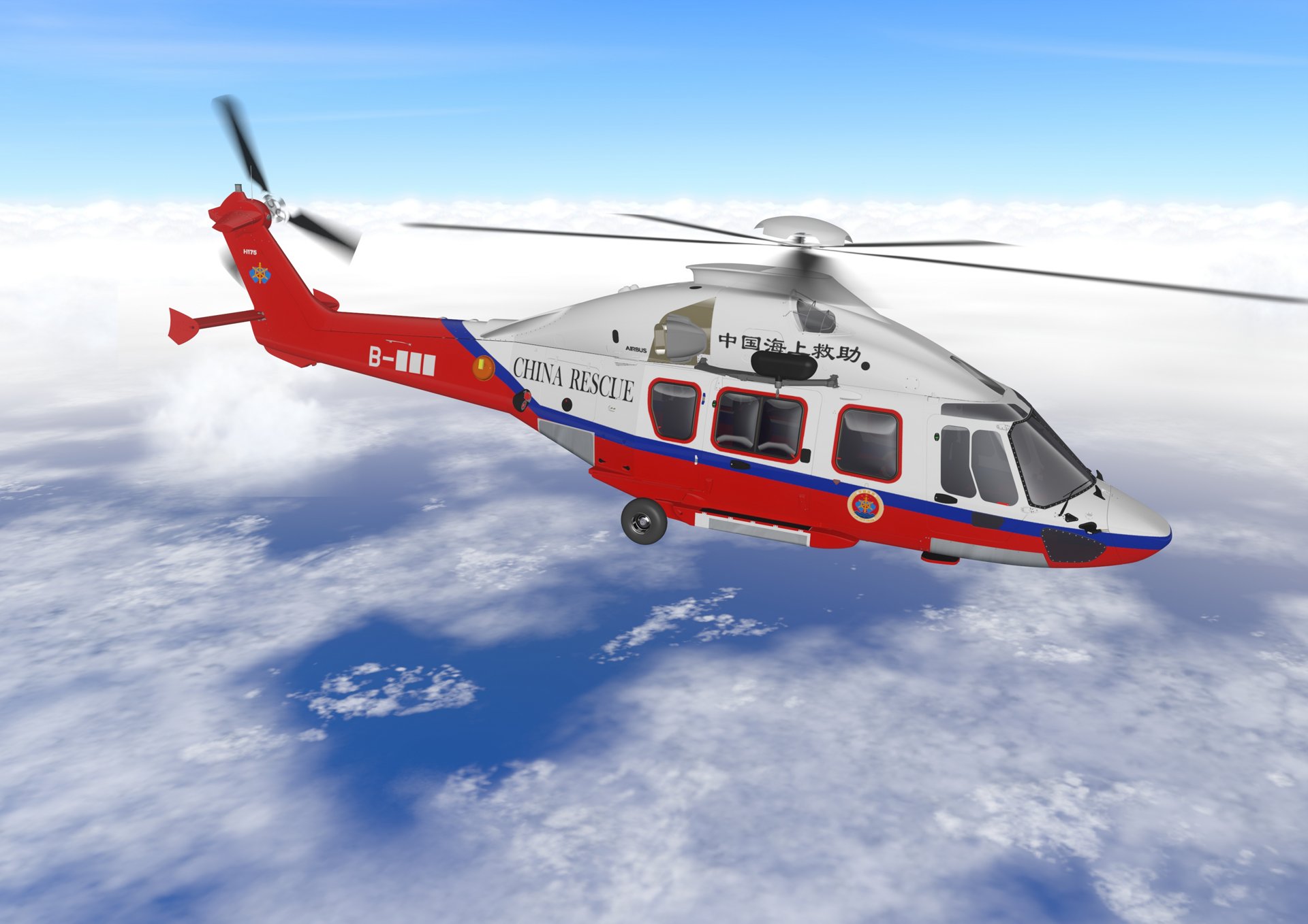 Chinese Ministry Of Transport Selects The H175 For Search And Rescue Operations Helicopters Airbus