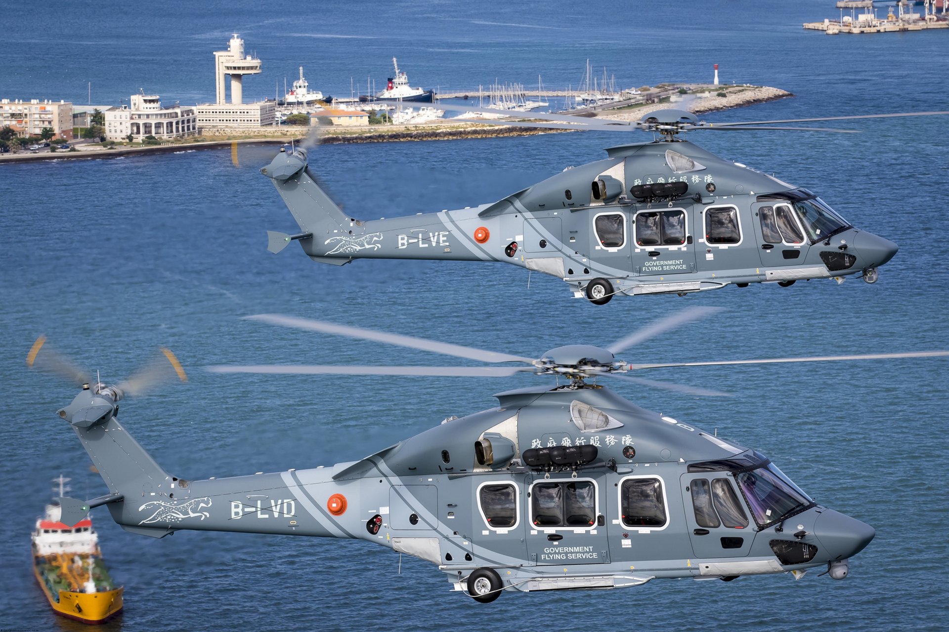 Hong Kongs Government Flying Service Receive First H175s In - 