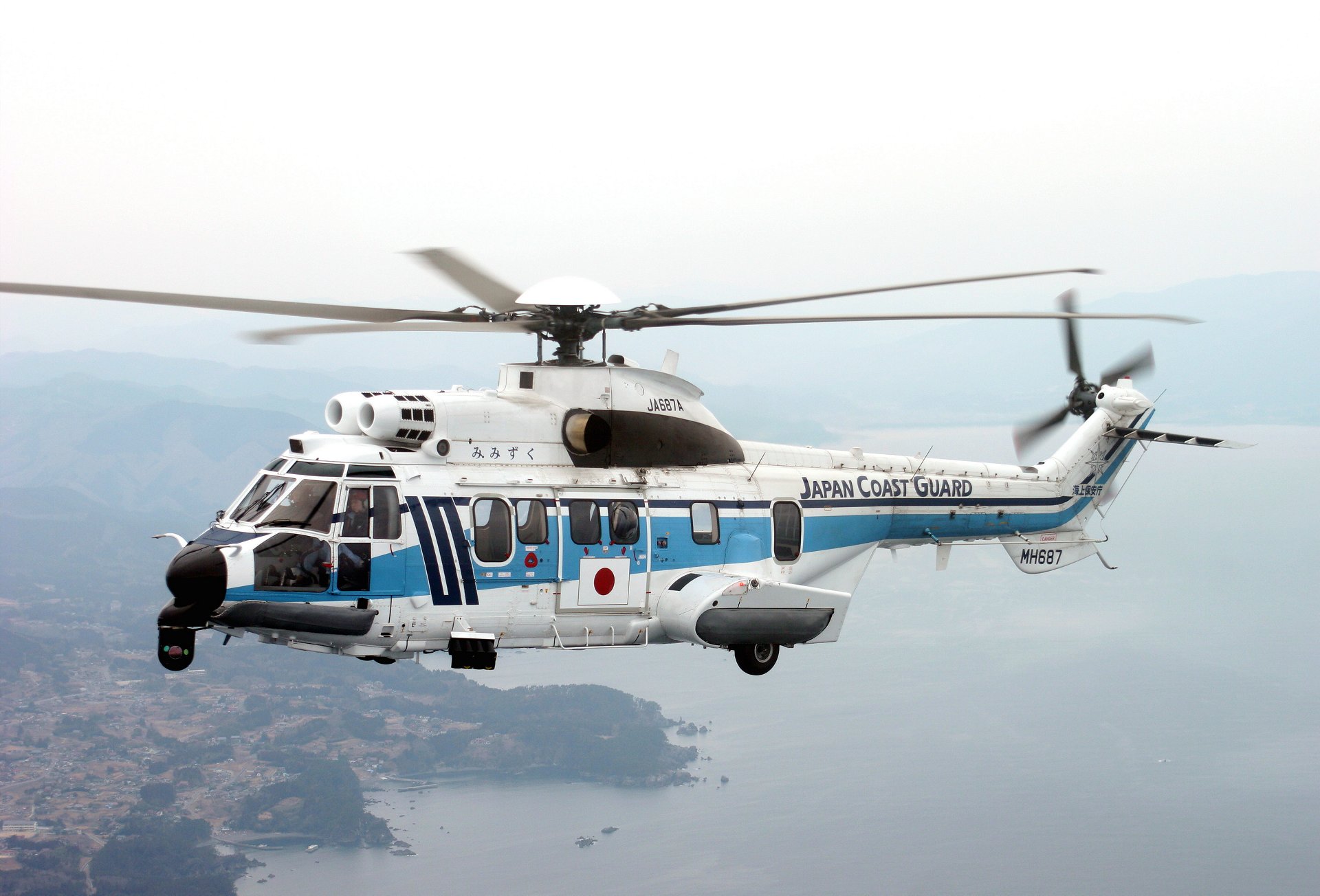 Japan Coast Guard’s H225