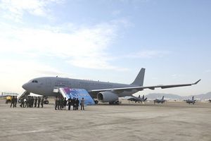 republic of korea air force website