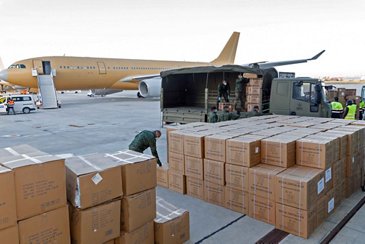 COVID-19 supply flight – Unloading A330 MRTT in Gefafe