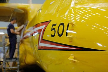 C295 FWSAR 4