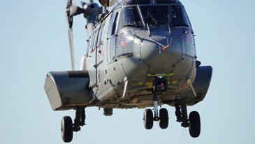 H225M Project Eagle			